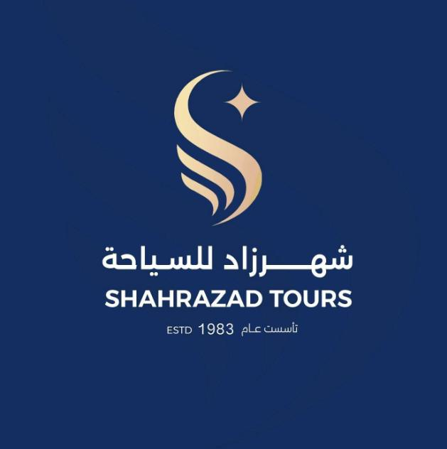 شهرزاد للسياحة